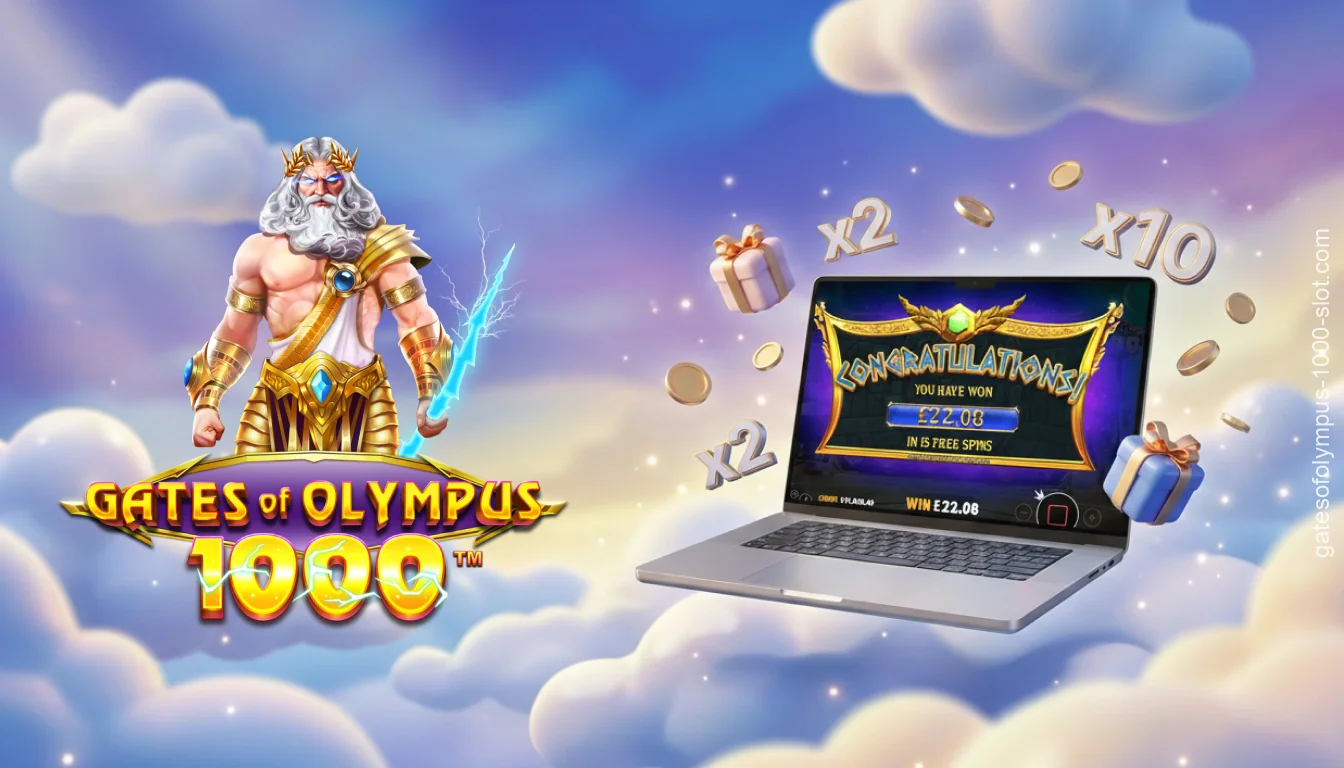Τα μπόνους του Gates of Olympus 1000 περιλαμβάνουν κυλιόμενους τροχούς, πολλαπλασιαστές, δωρεάν περιστροφές και τη δυνατότητα αγοράς του γύρου μπόνους