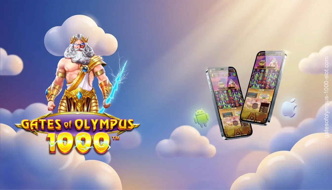 Η εφαρμογή για κινητά Gates of Olympus 1000 προσφέρει πλήρη λειτουργικότητα και ομαλή εμπειρία παιχνιδιού